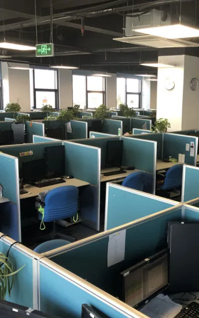 Premier NX China office Premier NX China office