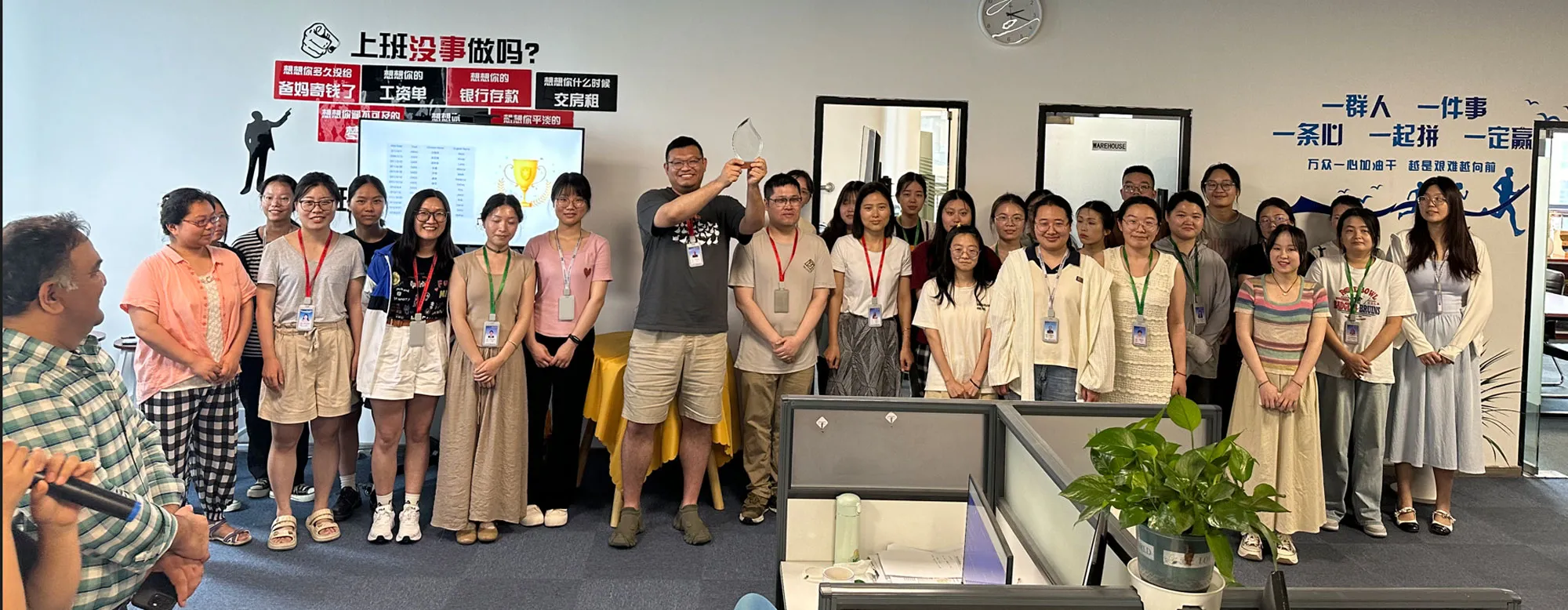 Global-Step-Challenge-Team-Award